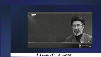 مجتبی خامنه‌ای