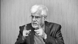 عارف معاون پزشکیان 
