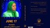 کتاب ۱۷ژوئن کودتای نافرجام