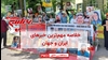مهم‌ترین اخبار ایران و جهان در ۶۰ثانیه
