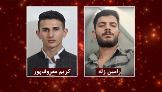 زندانیان سیاسی کرد، کریم معروف پور و رامین زله