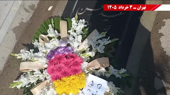 فعالیت‌های جوانان شورشگر در گرامیداشت ۴ خرداد