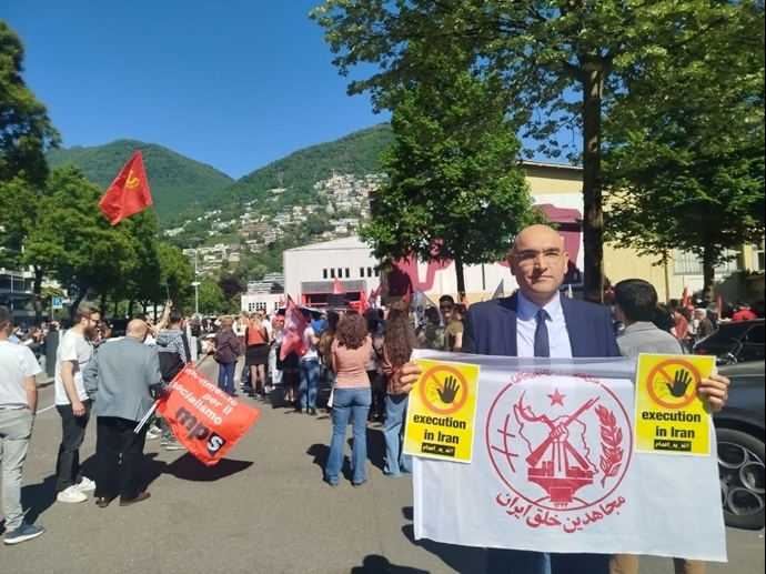 برن