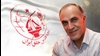 قهرمان مجاهد خلق اکبر(شاهرخ) دانشور‌کار