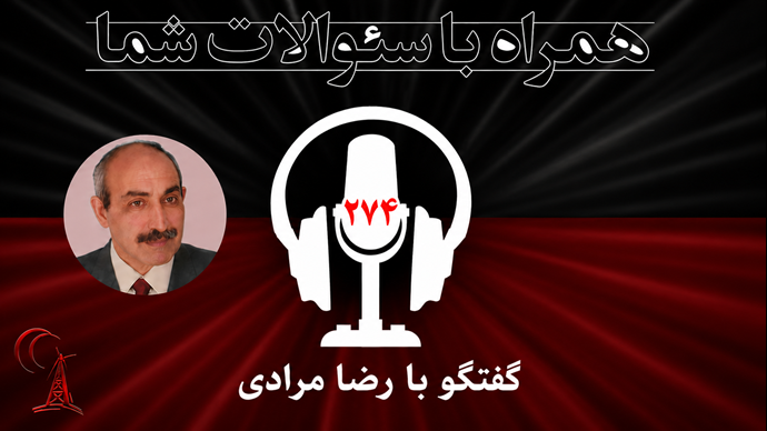 سرنگونی رژیم چگونه امکان پذیراست؟ 