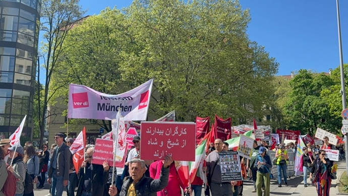 مونیخ