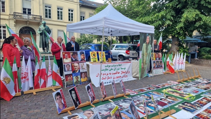 هایدلبرگ هایدلبرگ