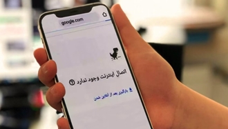 قطع اینترنت در ایران