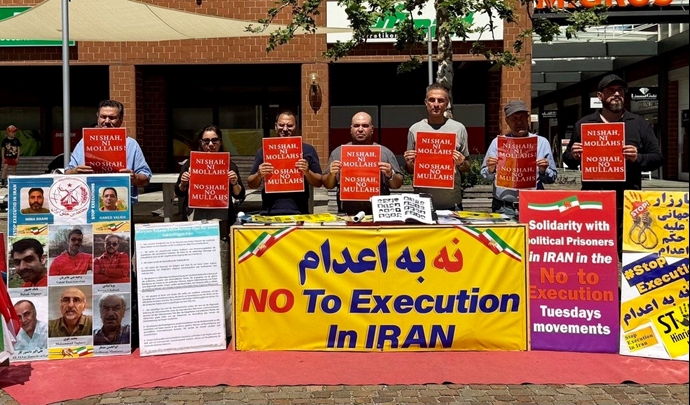 آفرتیکن آفرتیکن