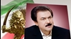 مسعود رجوی