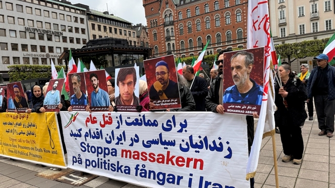 استکهلم استکهلم