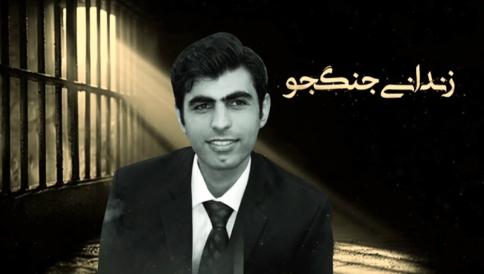 به یاد قهرمان مجاهد خلق بابک علیپور