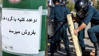 آزادی و اقتصاد؛ دو چالش اصلی حاکمیت