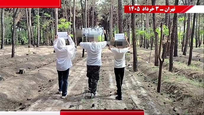 فعالیت‌های جوانان شورشگر در گرامیداشت ۴ خرداد