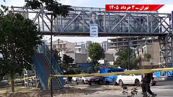 فعالیت‌های جوانان شورشگر در گرامیداشت ۴ خرداد