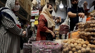 مشکلات معیشتی در ایران