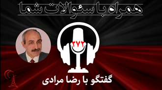 آخرین تحول جنگ و موضوع مذاکرات جی شد؟
