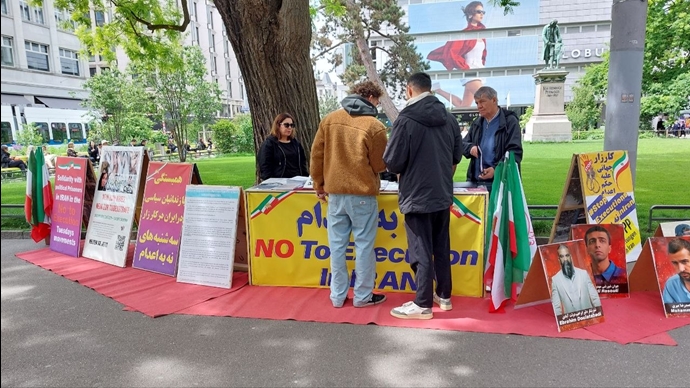 زوریخ زوریخ