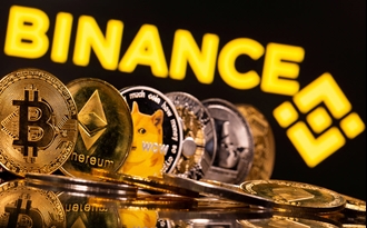 صرافی رمز ارزی بایننس