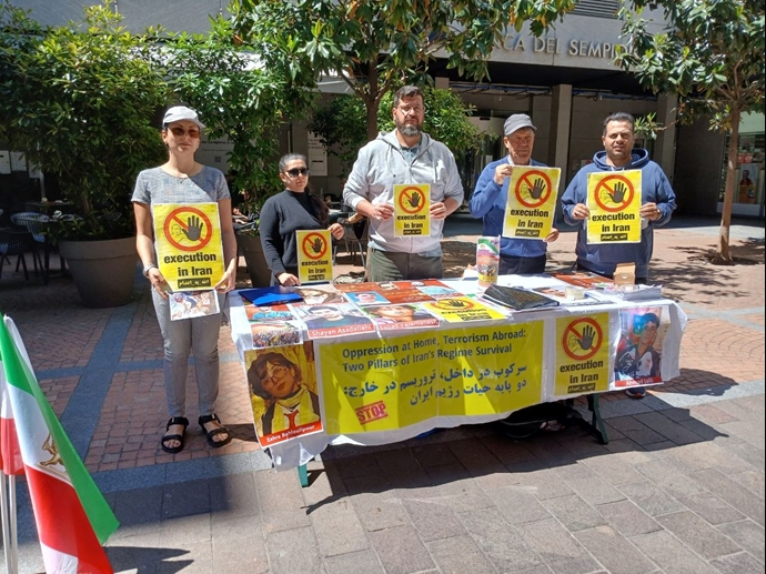 لوگانو