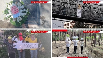 فعالیت‌های جوانان شورشگر در گرامیداشت ۴ خرداد سالگرد شهادت بنیانگذاران