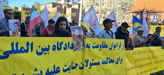 اسلو - آکسیون ایرانیان آزاده و حامیان مقاومت در اعتراض به اعدام زندانیان سیاسی