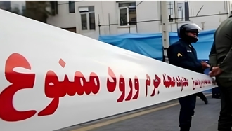 قتل یک زن در کرج
