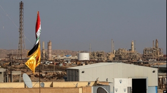 نفت عراق