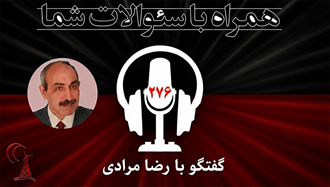  ارتش آزادیبخش باچه ابزار و چه نقشه مسیری می‌خواهد رژیم را سرنگون کند؟
