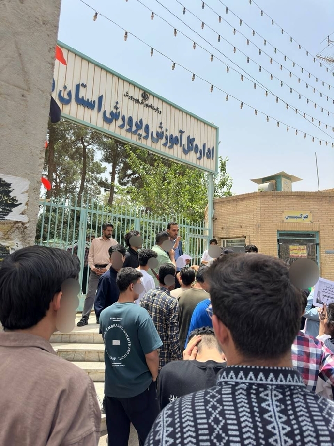 اعتراض دانشآموزان در چندین شهر اعتراض دانشآموزان در چندین شهر