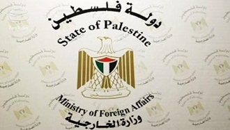 وزرات خارجه فلسطین