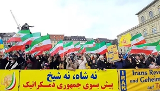 تظاهرات ایرانیان ـ عکس از آرشیو