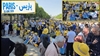 پاریس - تجمع هزاران ایرانی آزاده در محل برگزاری تظاهرات بزرگ ۳۰ خرداد