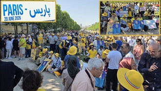 پاریس - تجمع هزاران ایرانی آزاده در محل برگزاری تظاهرات بزرگ ۳۰ خرداد