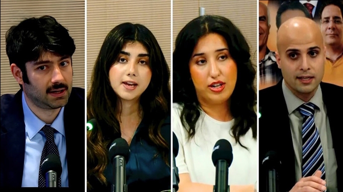 کنفرانس جوانان ایرانی در بروکسل