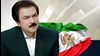 مسعود رجوی -رهبر مقاومت ایران