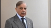 شهباز شریف نخست‌وزیر پاکستان