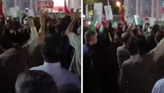 شعار «عراقچی بی‌غیرت، اعدام باید گردد» در تجمع حکومتی
