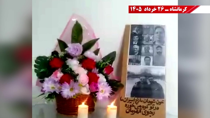 فعالیتهای جوانان شورشگر، کارزار "سهشنبههای نه به اعدام" فعالیتهای جوانان شورشگر، کارزار "سهشنبههای نه به اعدام"