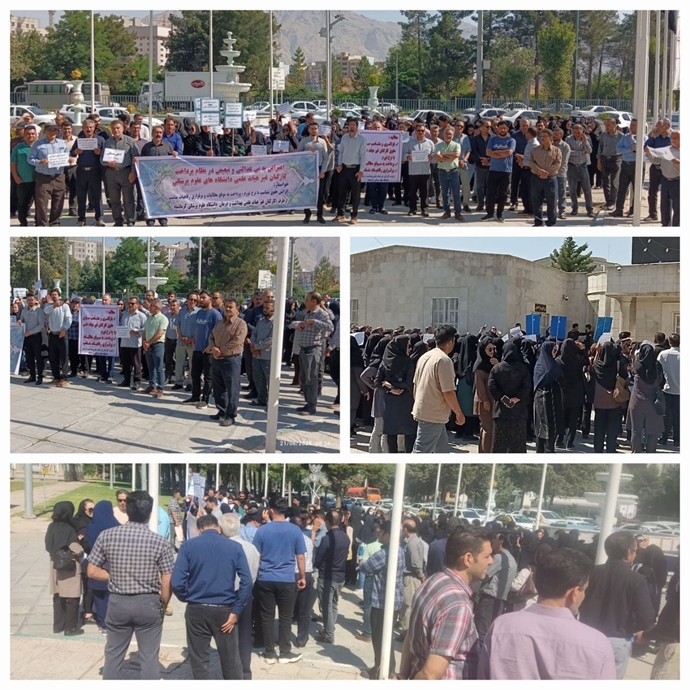 ادامه اعتراض کارکنان علوم پزشکی کرمانشاه ادامه اعتراض کارکنان علوم پزشکی کرمانشاه