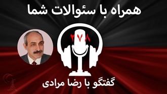 وضعیت رژیم در دوران پسا جنگ!