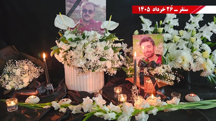 فعالیتهای جوانان شورشگر، کارزار "سهشنبههای نه به اعدام" فعالیتهای جوانان شورشگر، کارزار "سهشنبههای نه به اعدام"