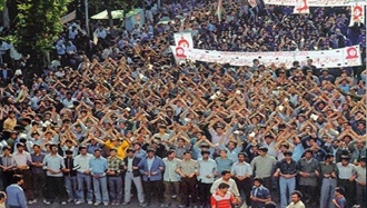 ۳۰خرداد - سرآغاز مقاومت انقلابی سراسری در سال ۱۳۶۰
