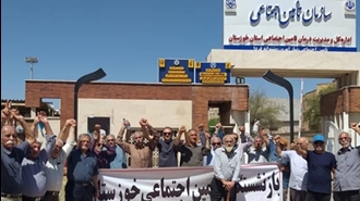 تجمع اعتراضی بازنشستگان و کارگران در اهواز