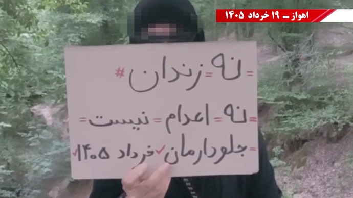 فعالیتهای جوانان شورشگر در کارزار سهشنبههای نه به اعدام در هفته صدو بیستو چهارم فعالیتهای جوانان شورشگر در کارزار سهشنبههای نه به اعدام در هفته صدو بیستو چهارم