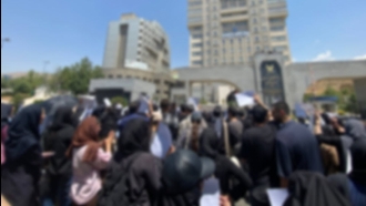 تجمع دانشجویان دانشگاه آزاد تهران مقابل سازمان مرکزی