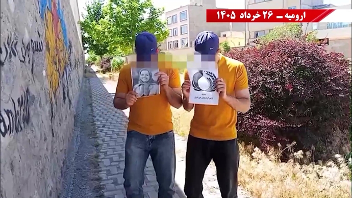 فعالیتهای جوانان شورشگر در شهرهای میهن در آستانه ۳۰ خرداد فعالیتهای جوانان شورشگر در شهرهای میهن در آستانه ۳۰ خرداد