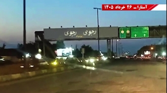 آستارا - ۲۶ خرداد ۱۴۰۵