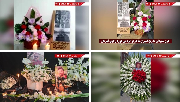 فعالیت‌های جوانان شورشگر، کارزار "سه‌شنبه‌های نه به اعدام"