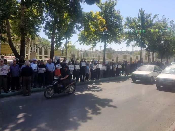  تجمع بازنشستگان فولاد در اصفهان